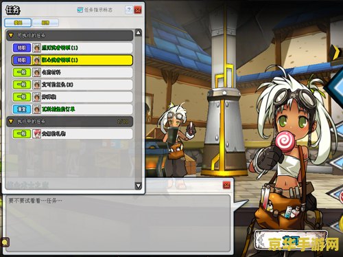 原神里面的夜泊石怎么获取 原神里面的夜泊石怎么获取