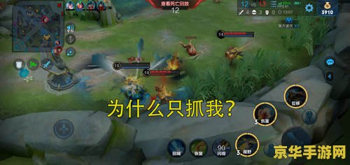 王者荣耀有什么好听的英文战队名字 王者荣耀好听的英文战队名字