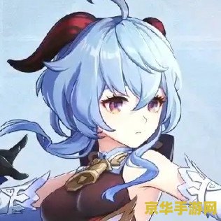 王者荣耀商城特惠是什么意思 王者荣耀商城特惠解析**