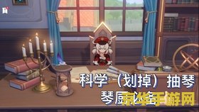 王者荣耀的王者许愿池什么时候开始 王者荣耀王者许愿池活动时间及玩法详解