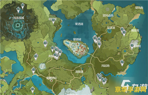 原神无相之草的位置在哪里