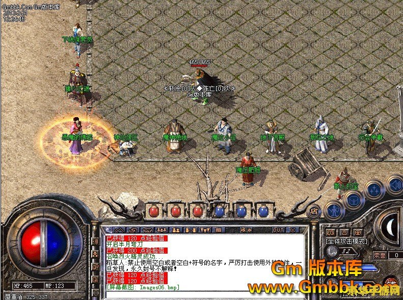 原神雪山任务多少级可以做 原神雪山任务多少级可以做**