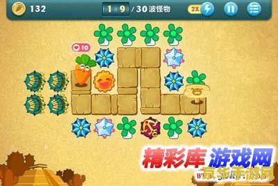 孤岛危机1图文攻略 孤岛危机1图文攻略