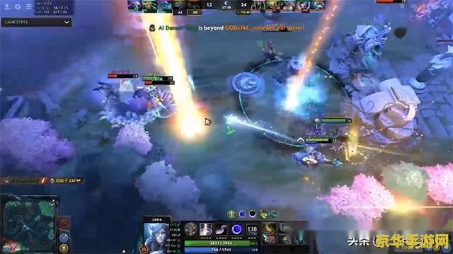 dota兵器谱