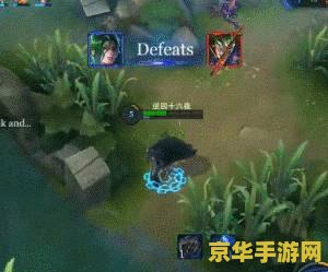 如何查王者荣耀登录地 如何查询王者荣耀的登录地点