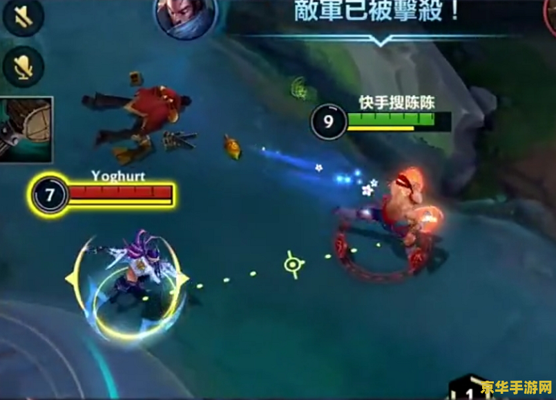 英雄联盟疾风剑豪大招是什么