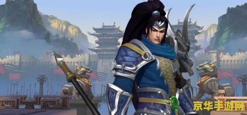 原神雷音权是什么 原神雷音权是什么