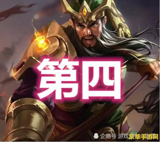侠客风云传 钓鱼 游戏名称：侠客风云传 钓鱼