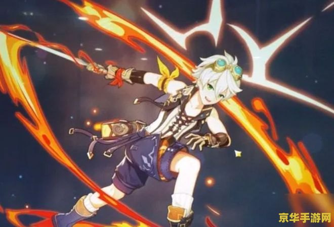 原神苍白之火和骑士冲突吗 原神苍白之火与骑士冲突：游戏角色搭配的策略思考