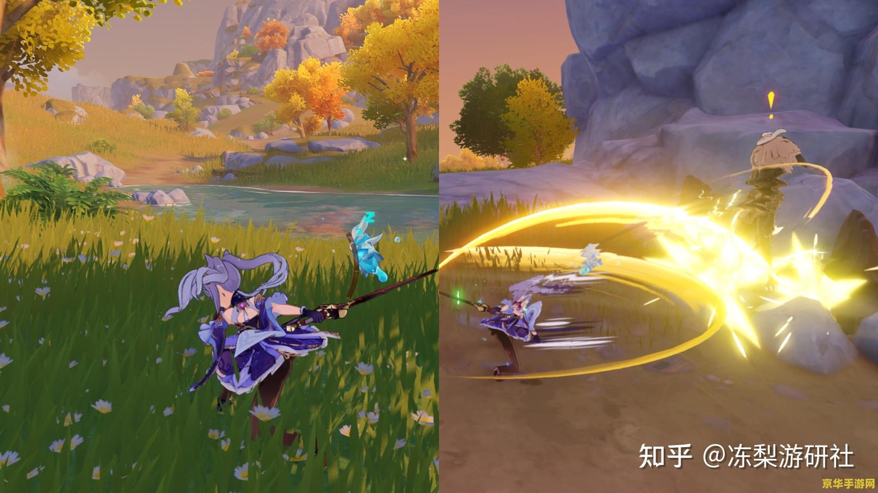 原神苍白之火和骑士冲突吗 原神苍白之火与骑士冲突：游戏角色搭配的策略思考