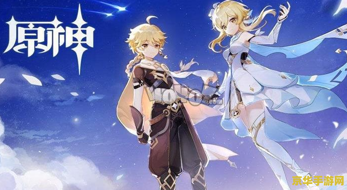 原神时之沙选什么 原神时之沙选择指南