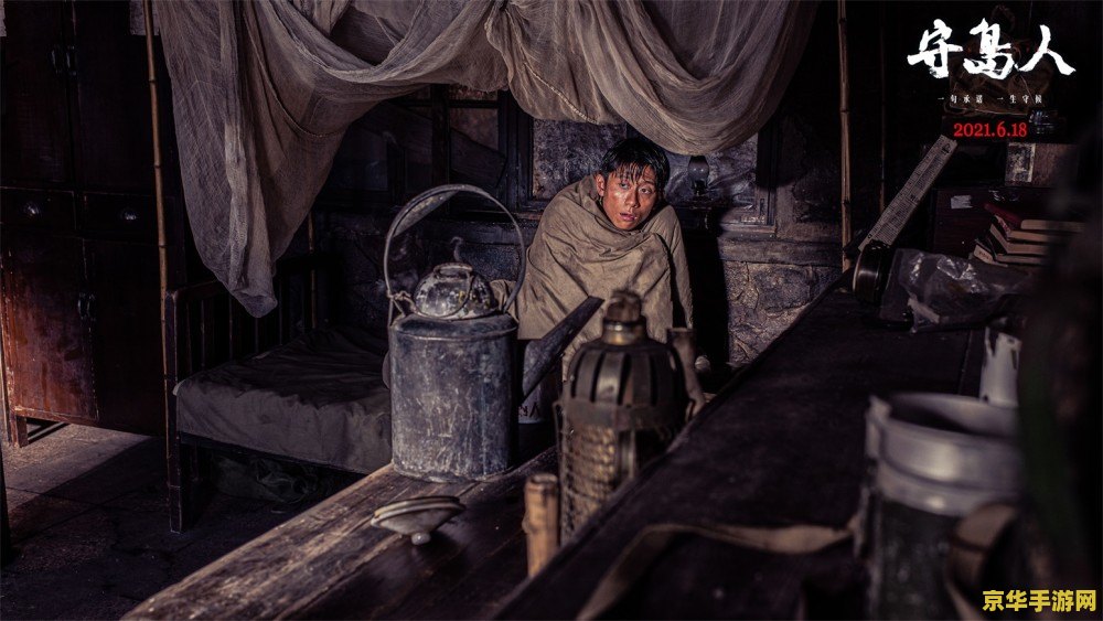 1.76欣雨精品传奇