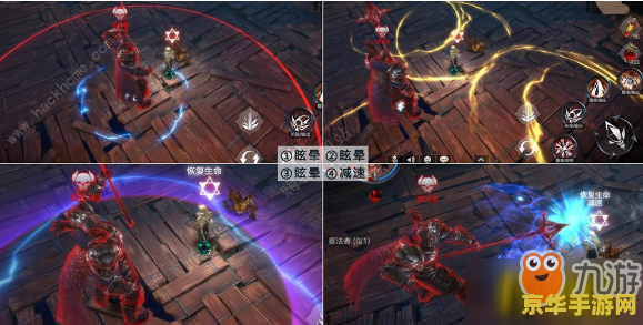 原神血量最高多少：深度解析与角色成长