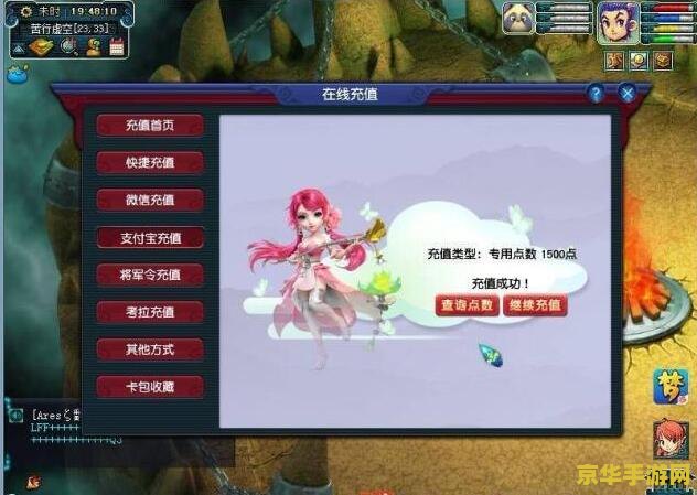 原神夜阑用什么圣遗物 原神夜阑用什么圣遗物：深度解析