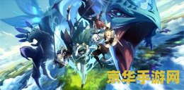 天谕捏脸数据原神- 探索游戏角色创造的无限可能