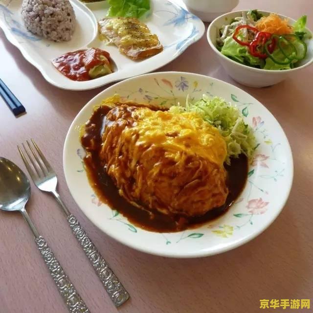 原神扣三丝是谁的特殊料理 原神扣三丝：谁的特殊料理？