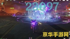 原神联机怎么开副本 原神联机开副本攻略
