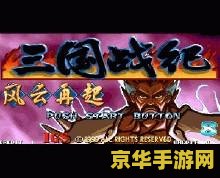 罪恶都市怎么调飞机 罪恶都市怎么调飞机：从起飞到降落，成为空中霸主