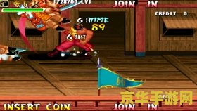 三国战纪风云再起许褚 三国战纪风云再起：许褚