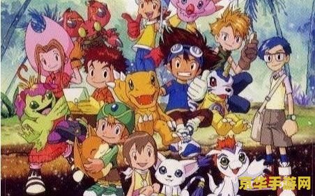 数码暴龙之逆转时空