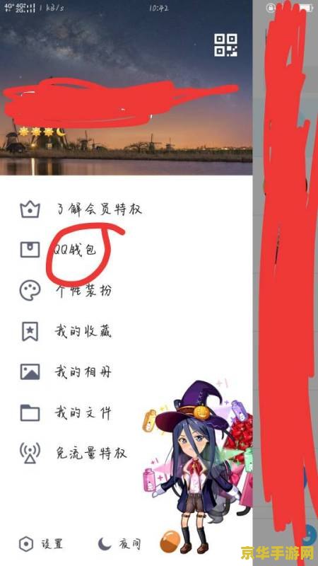 王者荣耀为什么不能录像？