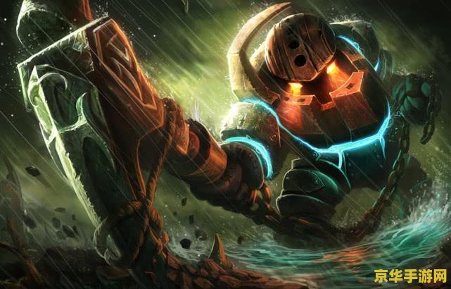 lol比尔吉沃特 英雄联盟比尔吉沃特：海洋之城的战略与传奇