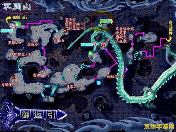 王者荣耀黄忠消灭什么
