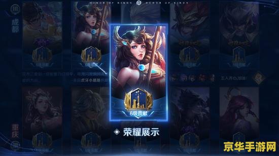 王者荣耀为什么不能录像？
