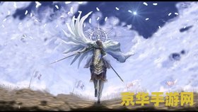 幻梦之晓英雄