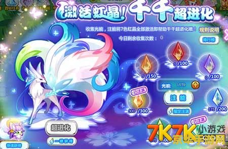 原神哪里刷遗迹守卫 原神哪里可以刷到遗迹守卫？