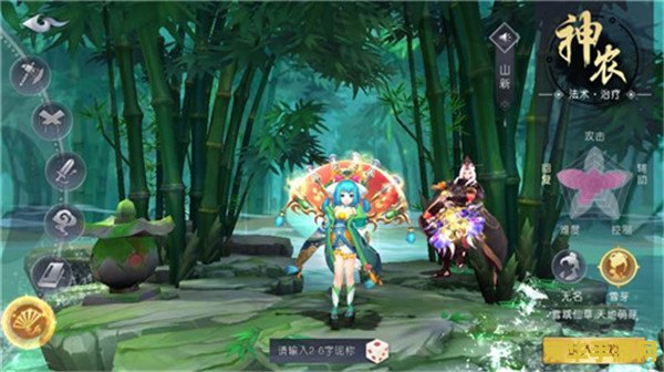 建议：原神危危岛山顶解密连线：探索神秘岛屿的秘密