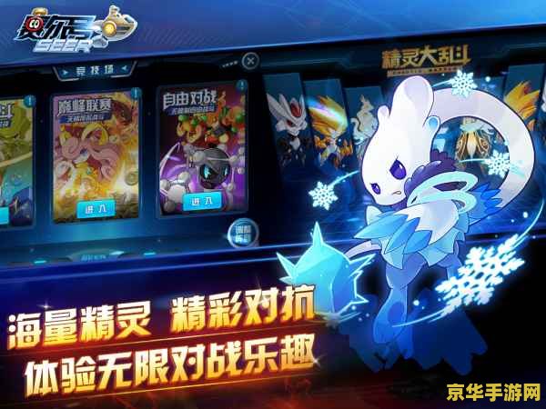 梦幻唯美图片 梦幻唯美图片