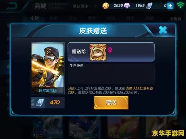 梦幻西游新召唤兽技能 梦幻西游新召唤兽技能：探索未知领域，体验全新战斗策略
