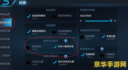 梦幻西游新召唤兽技能 梦幻西游新召唤兽技能：探索未知领域，体验全新战斗策略