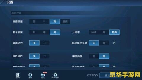 工人物语7字体 工人物语7：字体设计的重要性