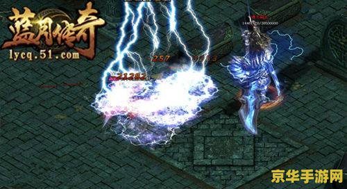 圣域传奇：一款充满神秘与冒险的游戏