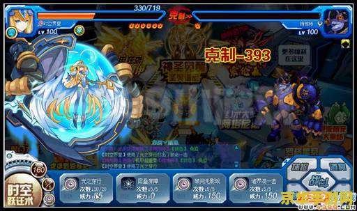 解除最后的封印原神海底之心 建议：原神：探索海底之心，解除最后的封印