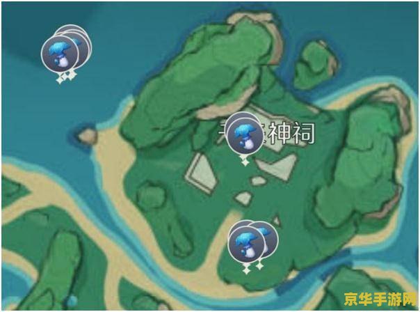原神星蕈可以买吗
