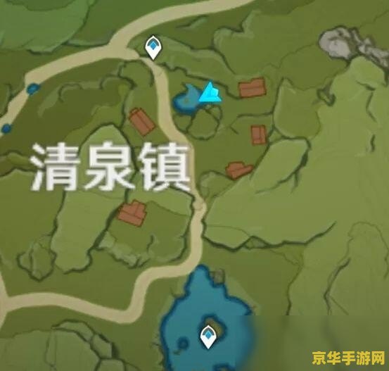 原神地图最高的地方