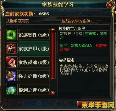 2月16日原神兑换码 2月16日原神兑换码大放送！探索游戏世界的无限魅力，与米哈游一起开启奇幻之旅！