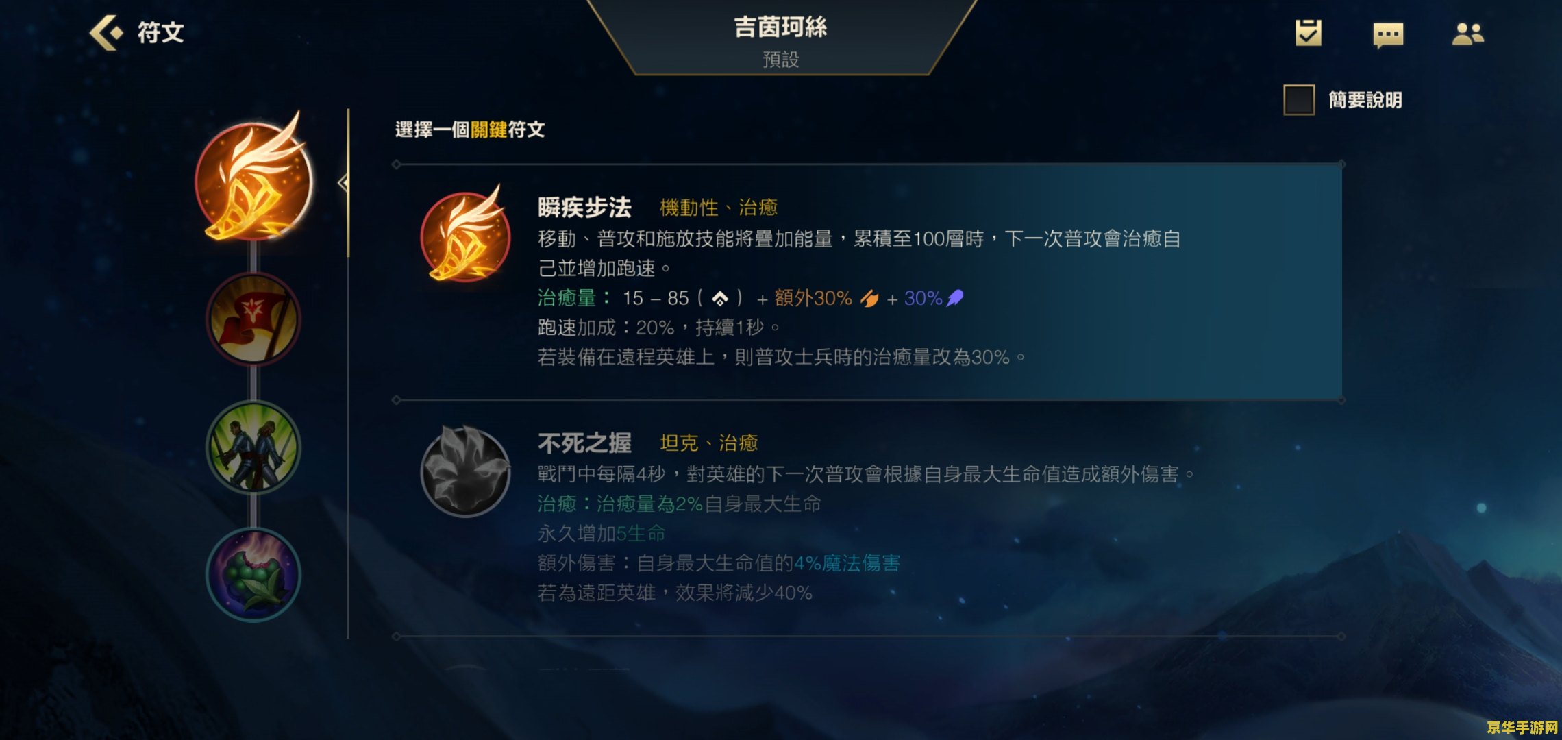 解除最后的封印原神海底之心 建议：原神：探索海底之心，解除最后的封印