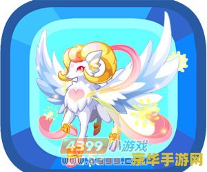 原神料理制作在哪里 原神料理制作在哪里