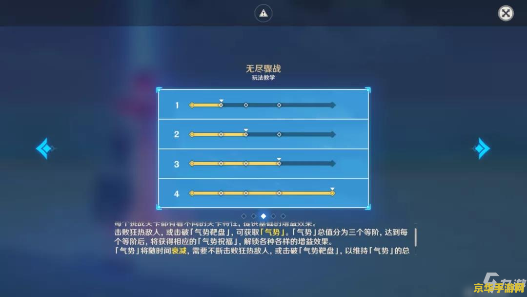 原神和哪些手机联动 原神与各大手机品牌的联动活动