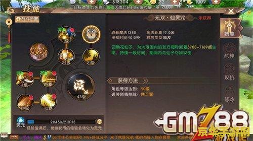 生化危机3操作 生化危机3：重制版操作指南