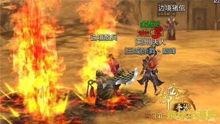 原神风神瞳位置图解 原神风神瞳位置图解