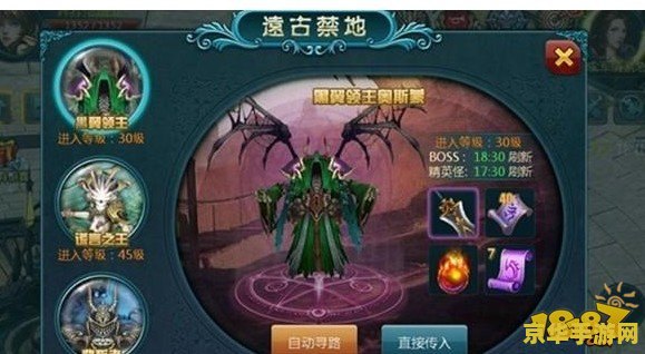 韩服英雄联盟手游怎么注册 韩服英雄联盟手游注册全攻略