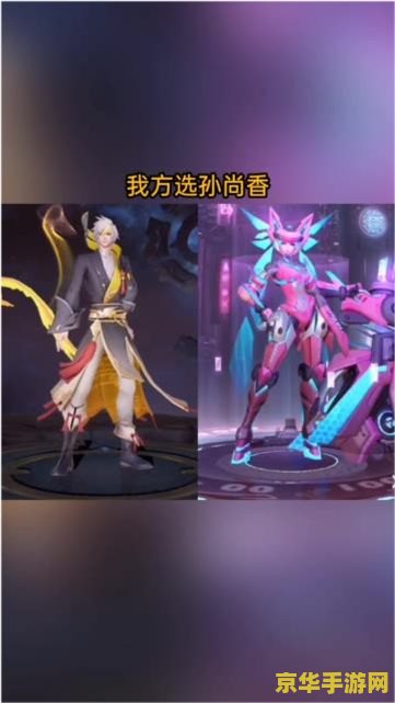 王者荣耀为什么禁鬼谷子 王者荣耀中为何禁用鬼谷子？