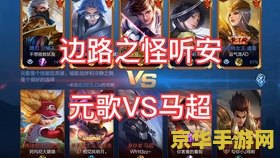 机动战士敢达age 机动战士敢达AGE：未来世纪的战斗传奇