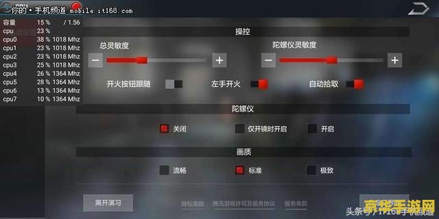 原神灵矩关学者在哪里 原神灵矩关学者位置解析