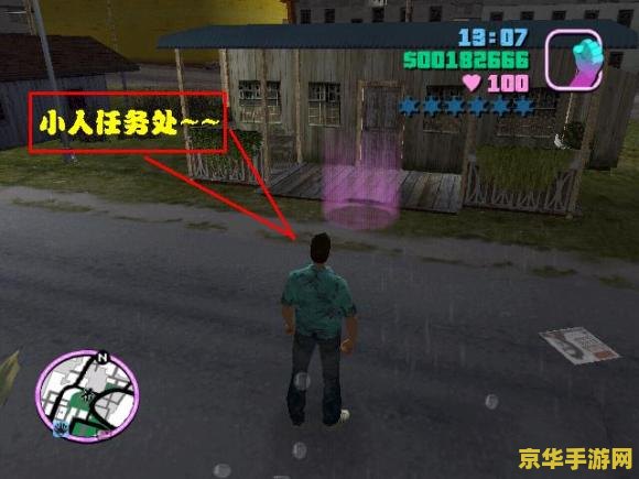 lol战力查询 英雄联盟战力查询：探索游戏背后的荣誉与实力**